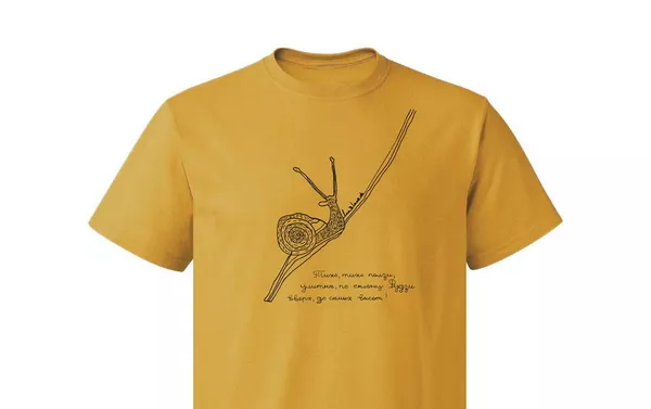 小林一茶の句から「かたつむり そろそろ登れ」を引用したTシャツ 小林一茶の句から「かたつむり そろそろ登れ」を引用したTシャツ - Sputnik 日本