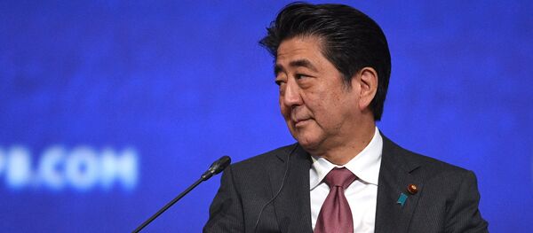 安倍首相 安倍首相 - Sputnik 日本