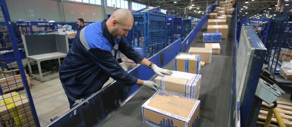 ロシア郵便 ロシア郵便 - Sputnik 日本