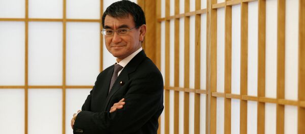 河野氏（アーカイブ写真） - Sputnik 日本