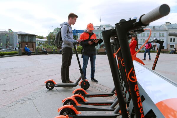 レンタルポイント レンタルポイント - Sputnik 日本