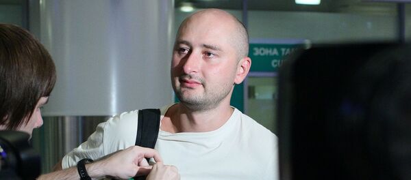 アルカージー・バブチェンコ氏 アルカージー・バブチェンコ氏 - Sputnik 日本