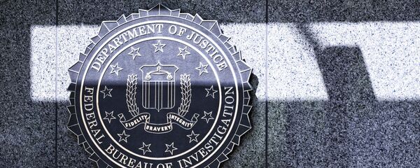 FBI FBI - Sputnik 日本
