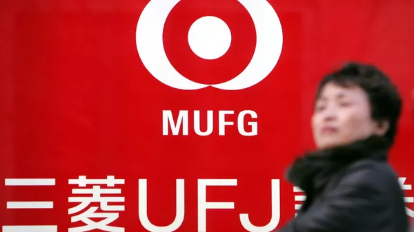 三菱UFJ - Sputnik 日本