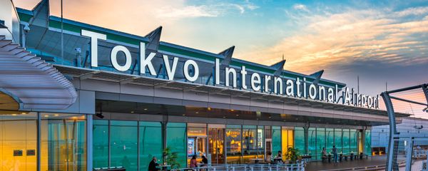 羽田空港 羽田空港 - Sputnik 日本