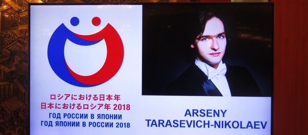 Арсений Тарасевич-Николаев Арсений Тарасевич-Николаев - Sputnik 日本
