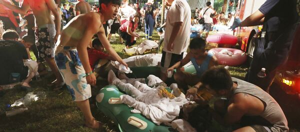 台湾で火災 負傷者516人に 台湾で火災 負傷者516人に - Sputnik 日本