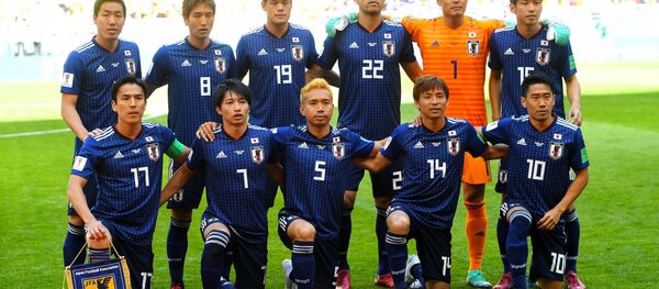 日本代表 日本代表 - Sputnik 日本