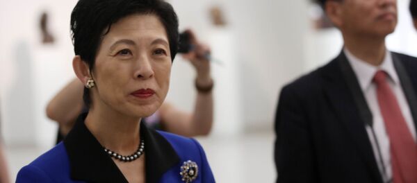 久子さま 久子さま - Sputnik 日本