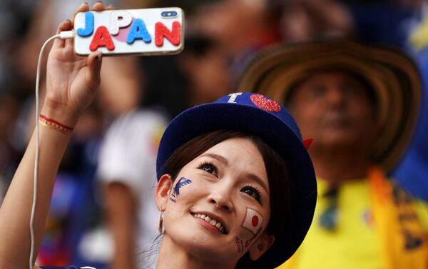 ファン、FIFAワールドカップ　日本対コロンビアの試合 - Sputnik 日本