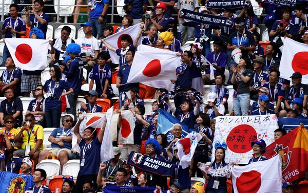 ファン、FIFAワールドカップ　日本対コロンビアの試合 - Sputnik 日本