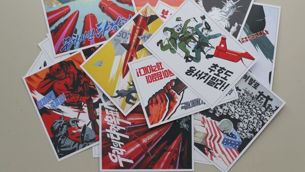 Антиамериканские открытки, продаваемые в сувенирных магазинах КНДР - Sputnik 日本