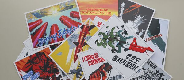 Антиамериканские открытки, продаваемые в сувенирных магазинах КНДР Антиамериканские открытки, продаваемые в сувенирных магазинах КНДР - Sputnik 日本