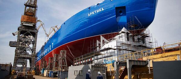 「アルクティカ」 - Sputnik 日本