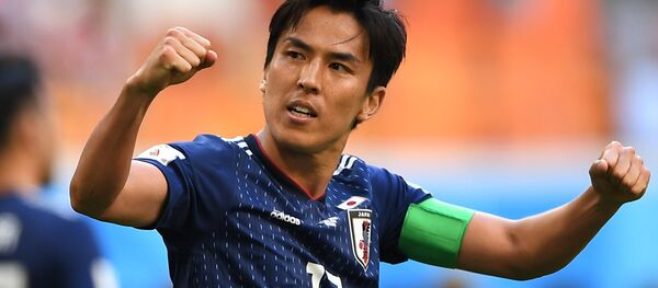 長谷部 誠 - Sputnik 日本