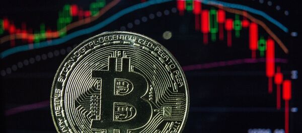ビットコイン ビットコイン - Sputnik 日本