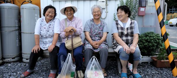 日本の急速な高齢化は予算への負担を増大させる 日本の急速な高齢化は予算への負担を増大させる - Sputnik 日本