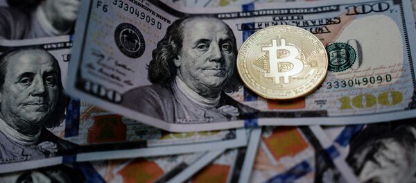 ビットコイン - Sputnik 日本