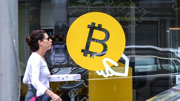 ビットコイン - Sputnik 日本
