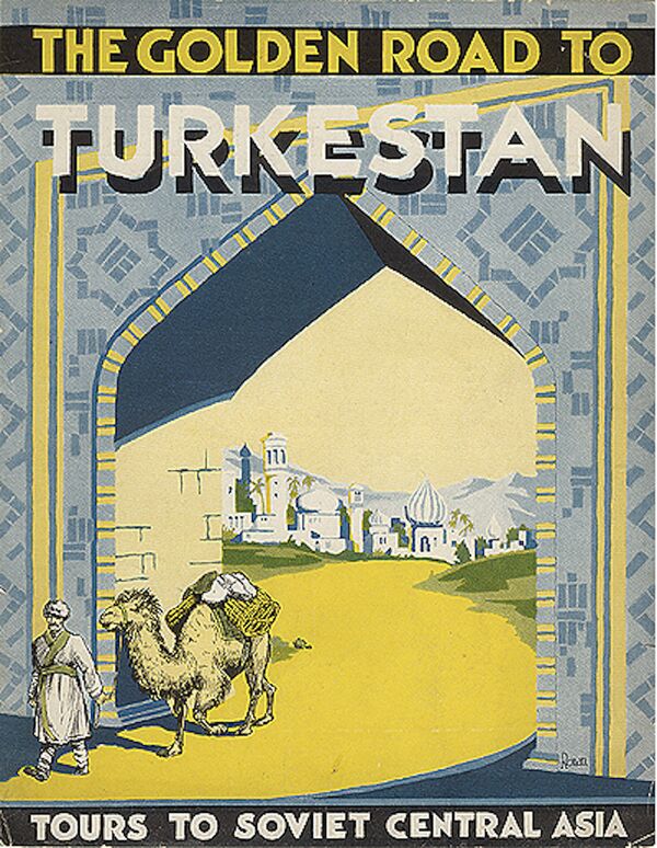 「トルクメニスタンへの黄金の道―ソビエト中央アジアツアー」 - Sputnik 日本