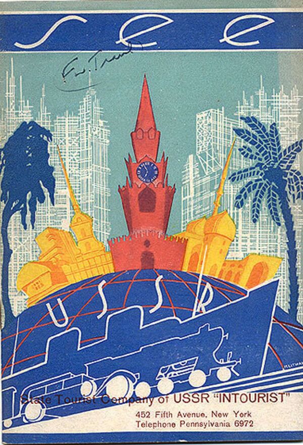 ３０年代のソ連観光パンフレット - Sputnik 日本