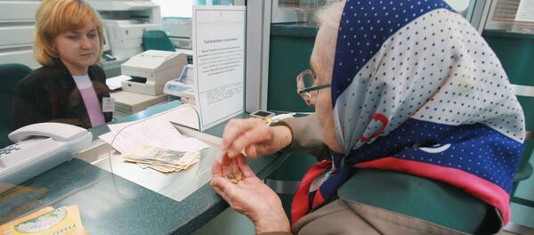 年金受給者 - Sputnik 日本