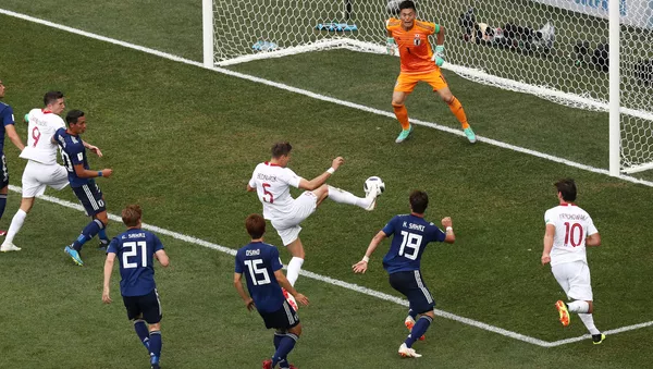 W杯日本代表　対ポーランド戦のつまらない試合に謝罪 - Sputnik 日本