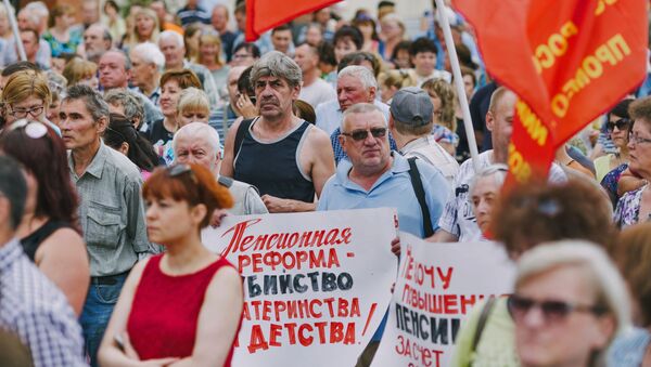 Участники акции против повышения пенсионного возраста в Иваново - Sputnik 日本