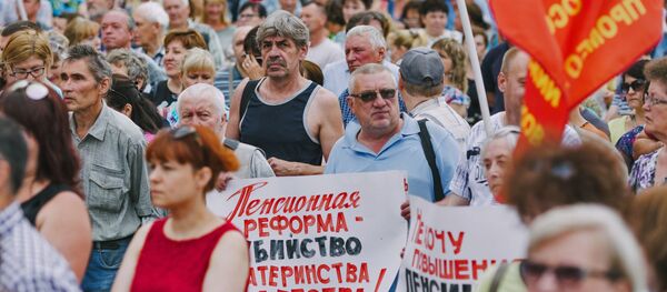 Участники акции против повышения пенсионного возраста в Иваново - Sputnik 日本