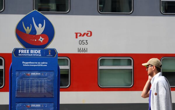 無料列車 - Sputnik 日本