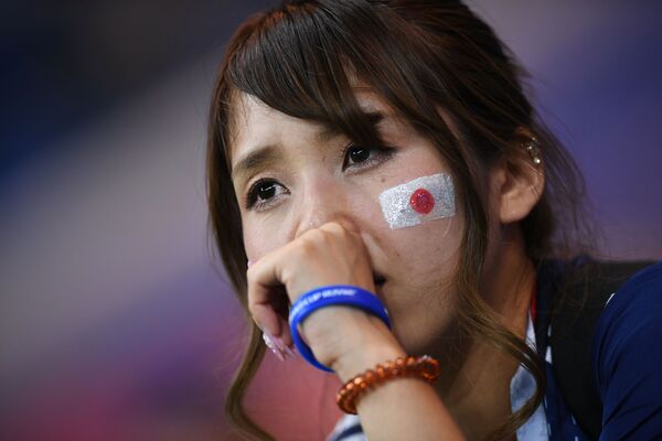 試合終了後の日本代表ファン - Sputnik 日本