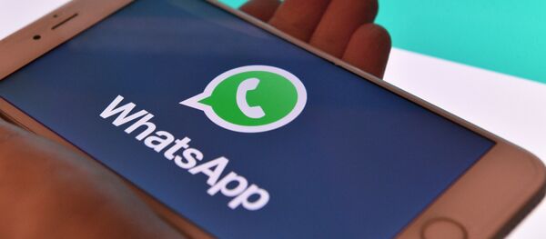 ワッツアップ ワッツアップ - Sputnik 日本