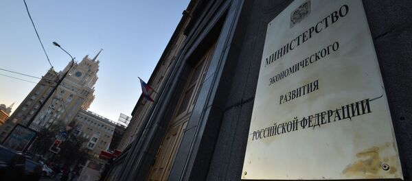 露経済発展省 - Sputnik 日本