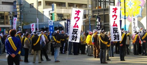 有田氏「オウム問題終わらない」 長年取材、改めて検証求める 有田氏「オウム問題終わらない」 長年取材、改めて検証求める - Sputnik 日本
