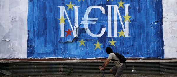 ギリシャ、今日、デフォルト宣言か - Sputnik 日本
