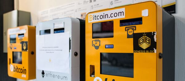世界の仮想通貨ATM設置台数が、1年間で2倍以上に増加 世界の仮想通貨ATM設置台数が、1年間で2倍以上に増加 - Sputnik 日本