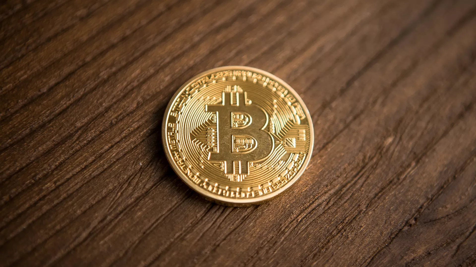 ビットコイン