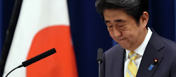 安倍首相 - Sputnik 日本