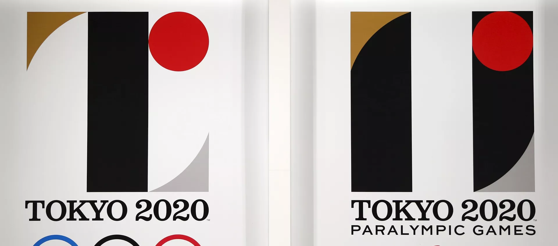 ２０２０年東京オリンピック（アーカイブ写真） - Sputnik 日本, 1920, 22.03.2021