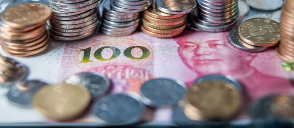 人民元 人民元 - Sputnik 日本