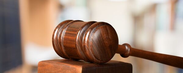 オークション - Sputnik 日本