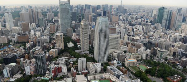 東京 東京 - Sputnik 日本