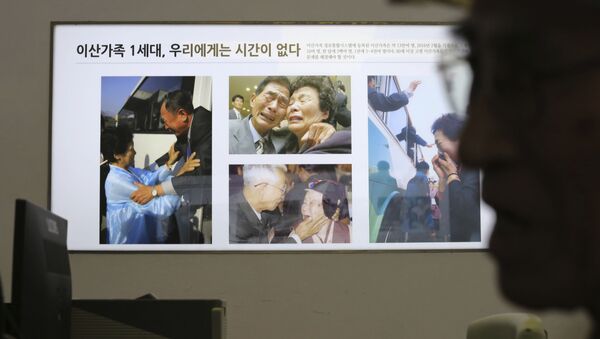 Фотографии семей из Южной и Северной Кореи в момент воссоединения - Sputnik 日本