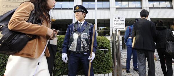 Министерство здравоохранения, труда и благосостояния Японии в Токио Министерство здравоохранения, труда и благосостояния Японии в Токио - Sputnik 日本