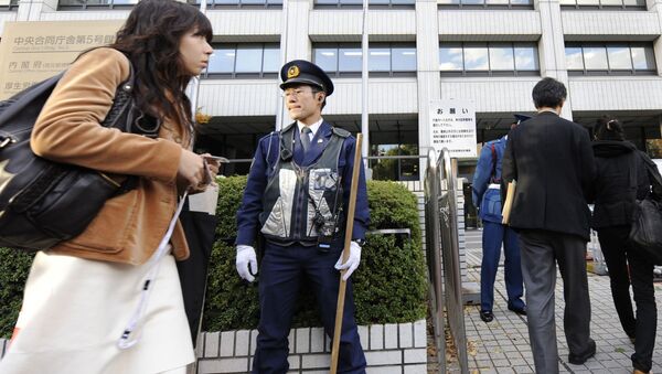 Министерство здравоохранения, труда и благосостояния Японии в Токио - Sputnik 日本