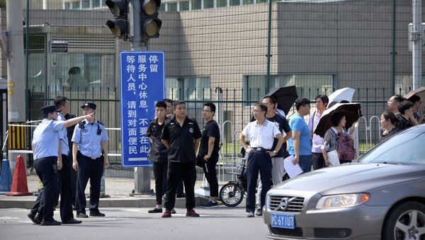 目撃者が、在中国米国大使館近くでの爆発について伝える＝マスコミ - Sputnik 日本
