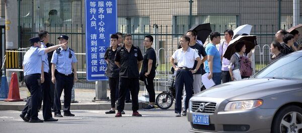 目撃者が、在中国米国大使館近くでの爆発について伝える＝マスコミ - Sputnik 日本