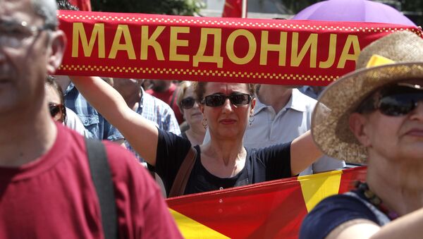 マケドニアの国民投票、９月３０日に　国名変更・ＥＵとＮＡＴＯ加盟も - Sputnik 日本