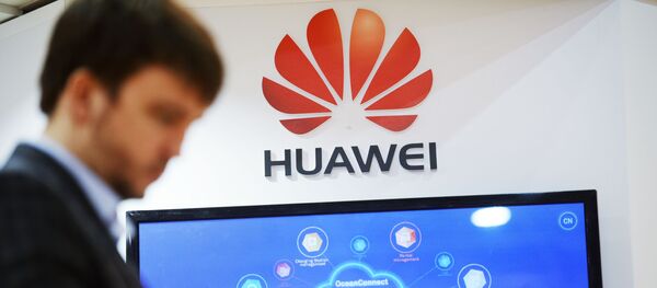 ファーウェイ ファーウェイ - Sputnik 日本