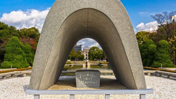 Мемориал мира в Хиросиме, Япония - Sputnik 日本
